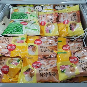 Frozen Laminated Packaging Film (Bag)