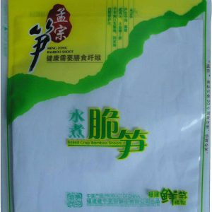 PE heat-resistant boiling film